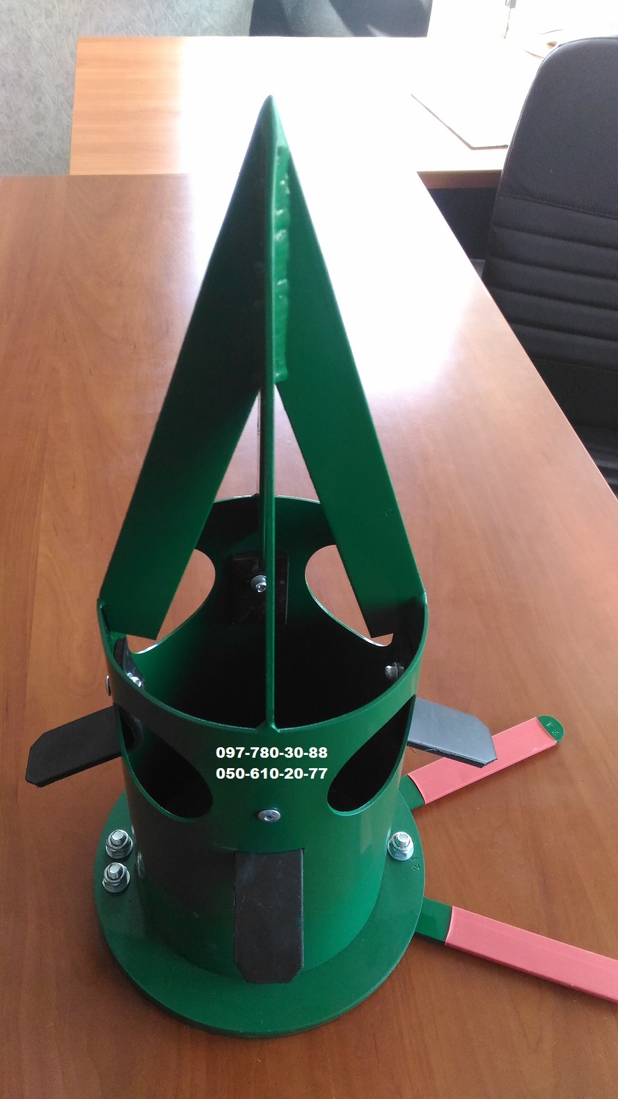 Клапан для Биг Бега, Openbag